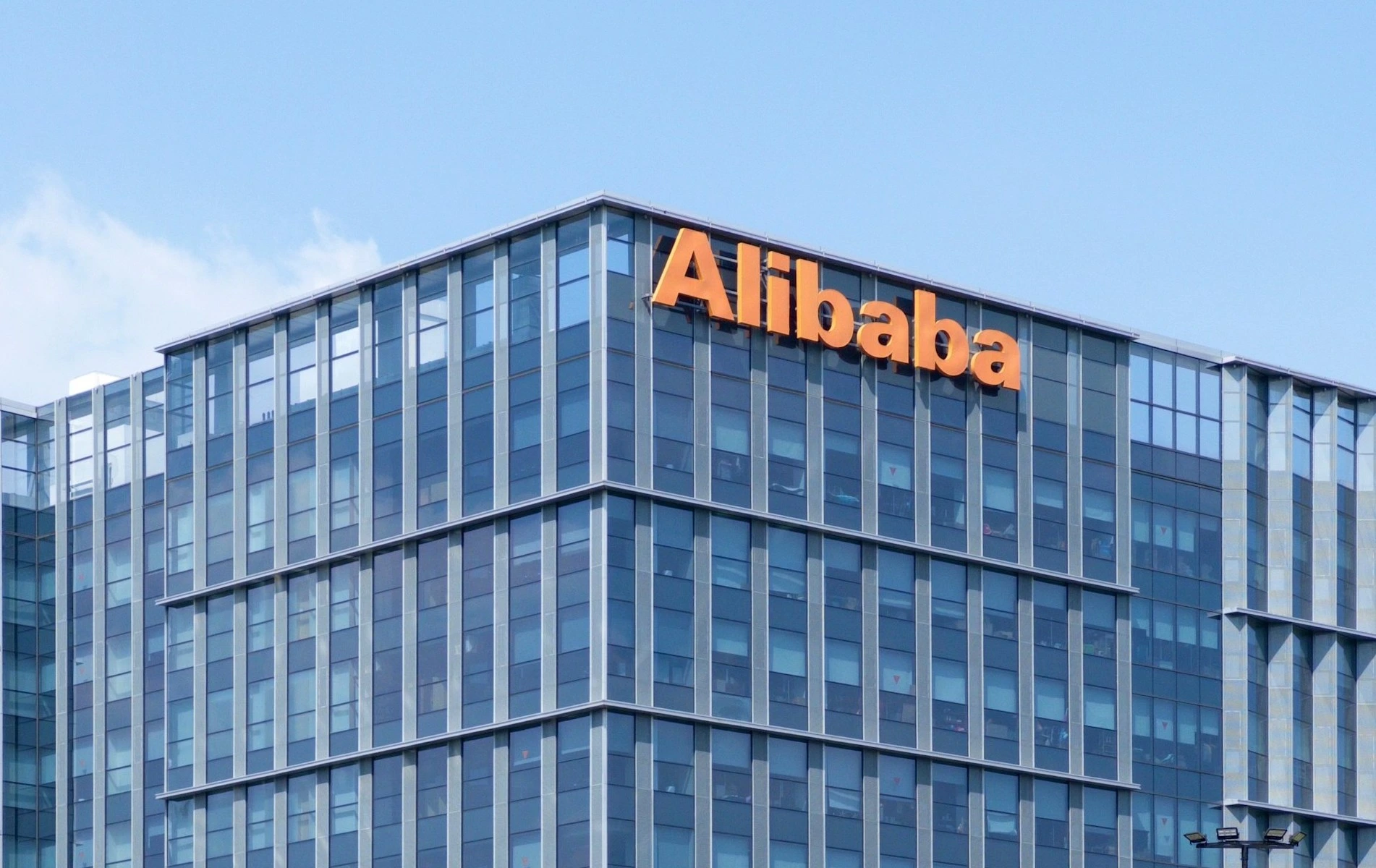 Alibaba, Asya Pasifik’teki En Büyük Kurumsal Anlaşma ile 5 Milyar Dolar Toplamayı Planlıyor